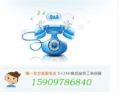 青海云起网络科技有限公司