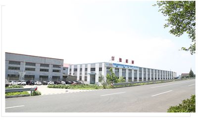 张家港市华德机械科技有限公司