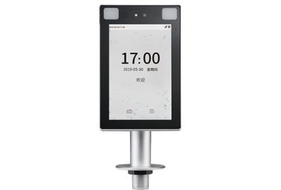 四川省安栓科技有限公司