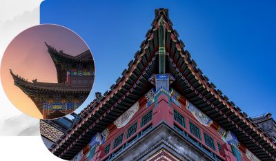 成都奕林轩古建筑工程有限公司