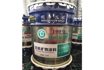 四川万祺科技有限公司