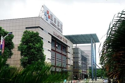 成都赛特厨具有限公司