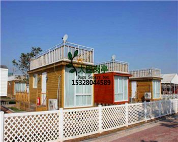 四川大固环保设备工程有限公司