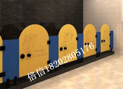 成都倍信装饰材料有限公司