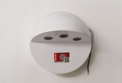 成都昭成光电科技有限公司