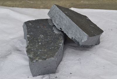 广汉胜兴冶金材料有限公司