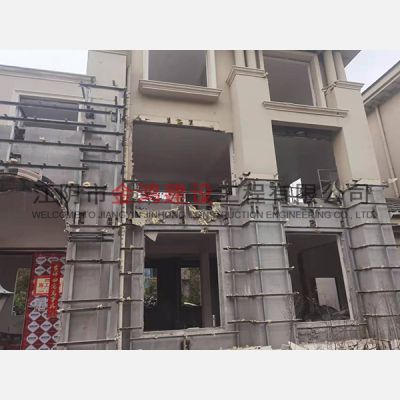 江阴市金鸿建设工程有限公司