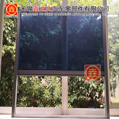 无锡垚之久汽车零部件有限公司