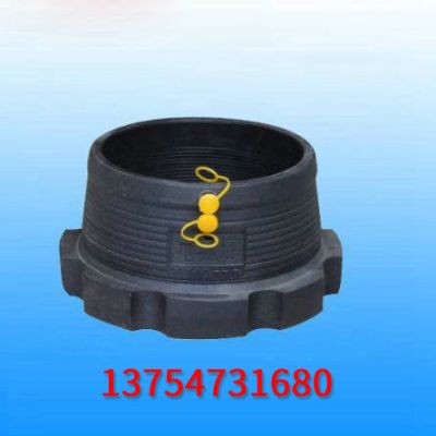 山东伟通管件管材有限公司