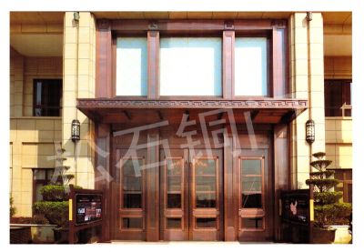 徐州松石铜门有限公司