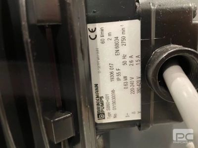 凯蔚（上海）机电科技有限公司