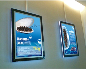 山东旭诺标识牌制品有限公司