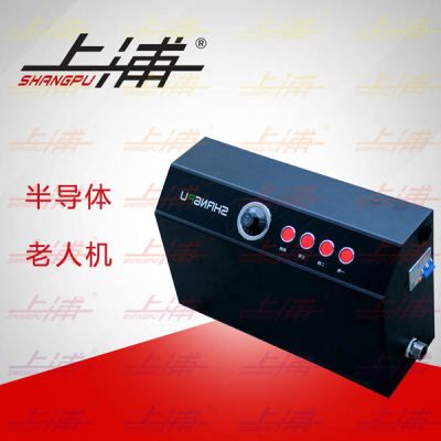 河北上浦电器有限公司