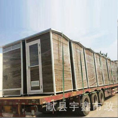 沧州宇鑫伟业市政环卫设备厂