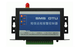 西安鼎兴自控工程有限公司