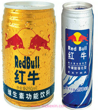 温州科信轻工机械有限公司