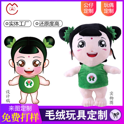 中金京银文化（北京）有限公司