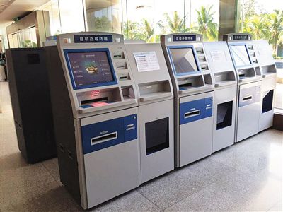 山東南楓物聯(lián)科技有限公司