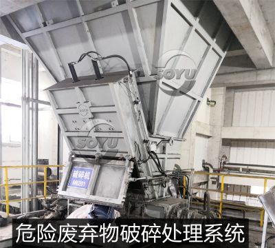 首誉（常熟）机械有限公司