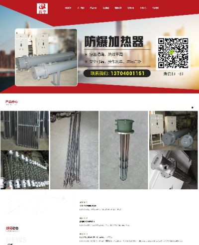 沈阳凤巢网络信息技术有限公司