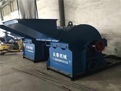 巩义市众泰机械有限公司