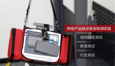 深圳市宝慧和科技有限公司