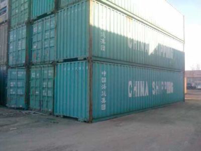 青岛海运集装箱有限公司