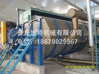 安丘旭特机械有限公司