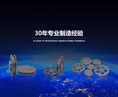 台州市椒江精艺机械厂