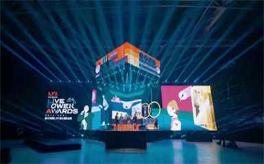 山东青岛金亮世博文化传播有限公司