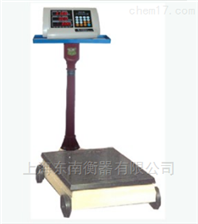 上海东南衡器有限公司