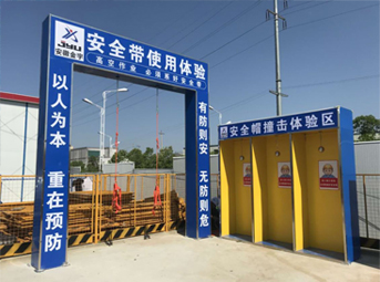 郑州十一路商贸有限公司