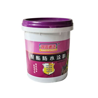 北京鸿信通达防水材料有限公司