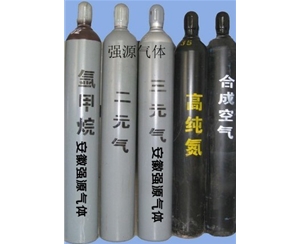 安徽强源气体有限公司