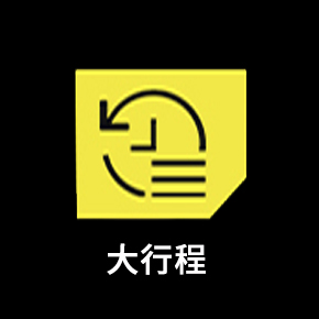 安徽茂凯智能科技有限公司
