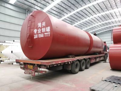 贵州鑫盛鸿兴罐业发展有限公司