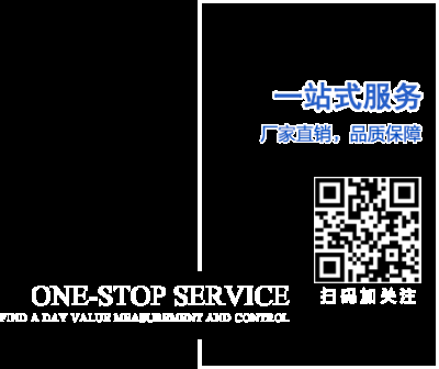 常州市悦扬五金机械有限公司