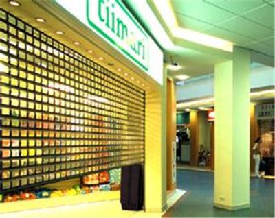 吴江市恒发门业科技有限公司