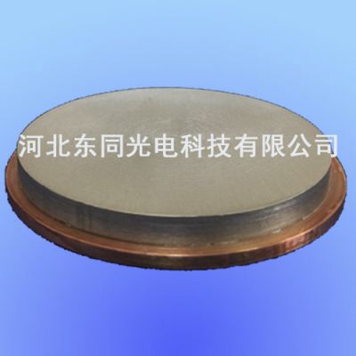 河北东同光电科技有限公司