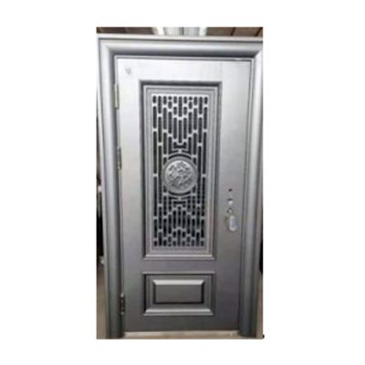 浙江中堂实业有限公司