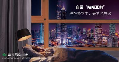 上海德重建筑节能门窗有限公司