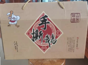 临朐诺福淦食品厂