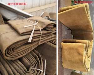 河北恒兴环保设备有限公司