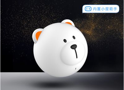 深圳市超维实业有限公司