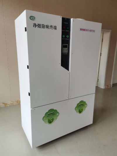 河北奥德斯环保科技有限公司
