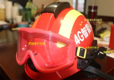 浙江广盾安防科技有限公司