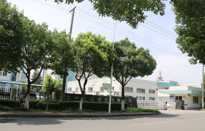 苏州立新制药有限公司