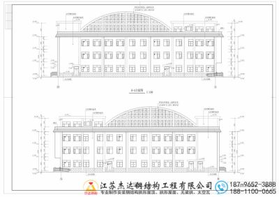 山西杰达拱形屋顶有限公司