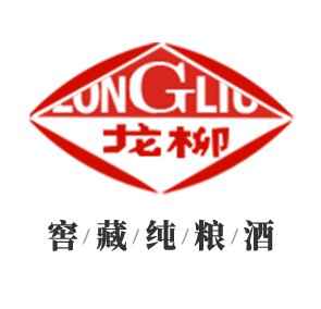 重庆龙柳酒厂