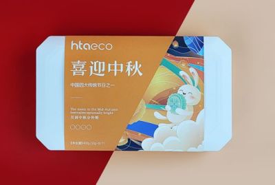 深圳市爱美达环保科技有限公司